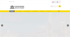 Desktop Screenshot of confucius-consultancy.com